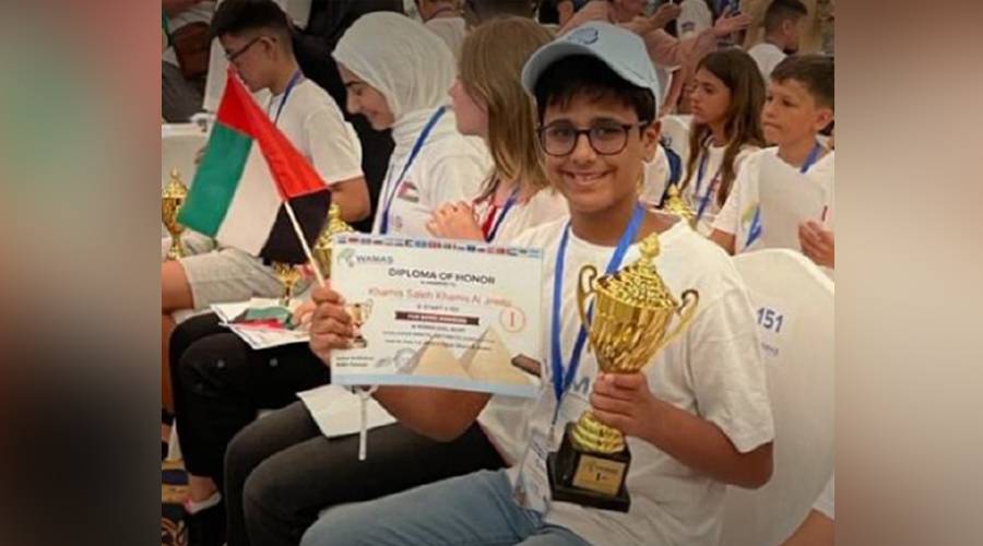 تتويج-الطفل-الإماراتي-خميس-الجنيبي-بـ-«أولمبياد-الرياضيات»