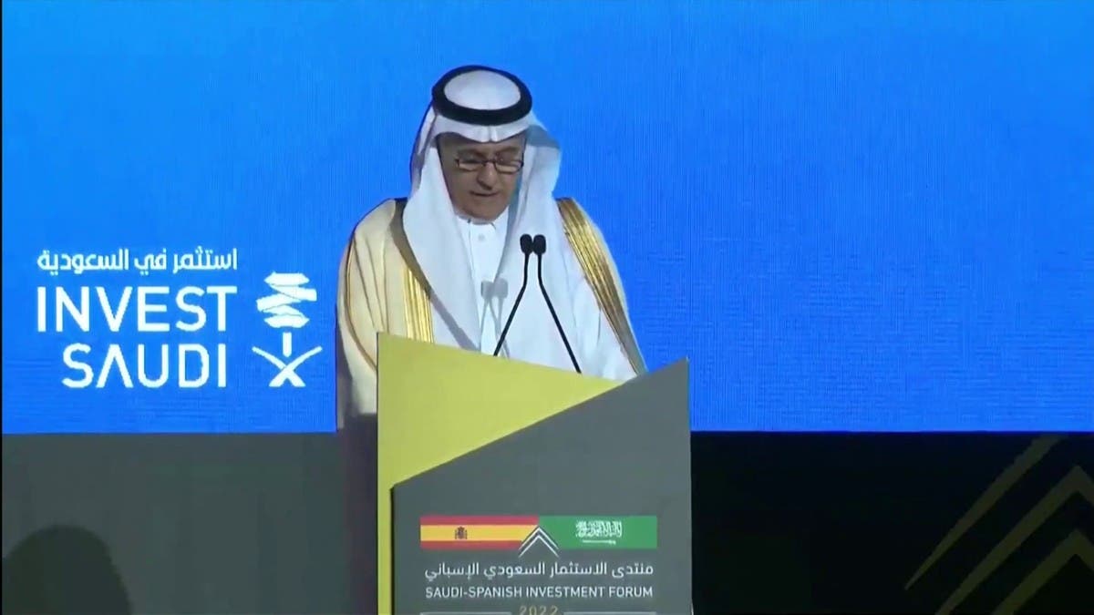 وزير-الزراعة-السعودي:-فرص-استثمارية-بـ-3.2-تريليون دولار-بحلول-2030