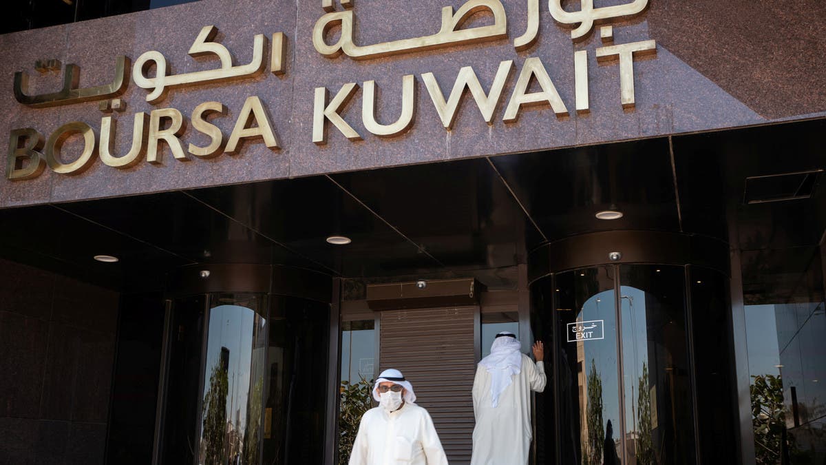 قطاع-البنوك-يقود-بورصة-الكويت-للهبوط-في-بداية-الأسبوع