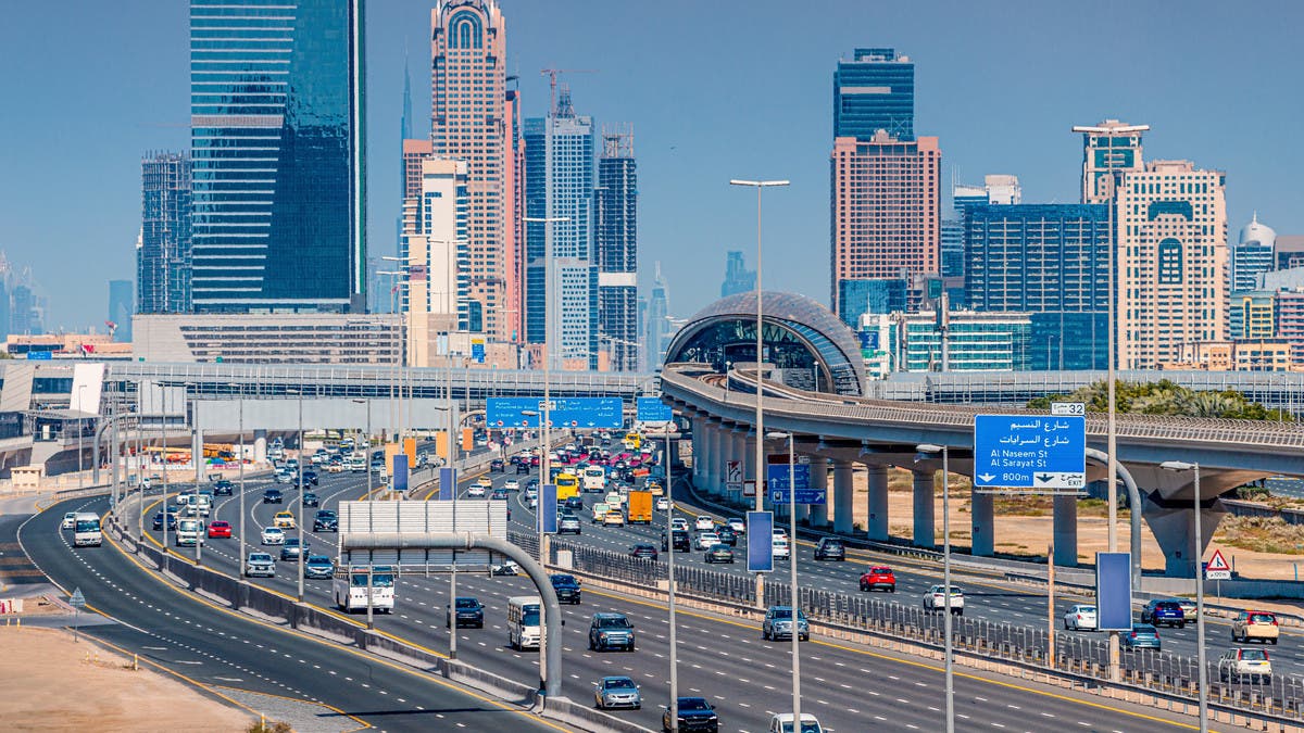 “المركزي”-الإماراتي-يتوقع-نمو-الناتج-المحلي-للدولة-5.4%-في-2022