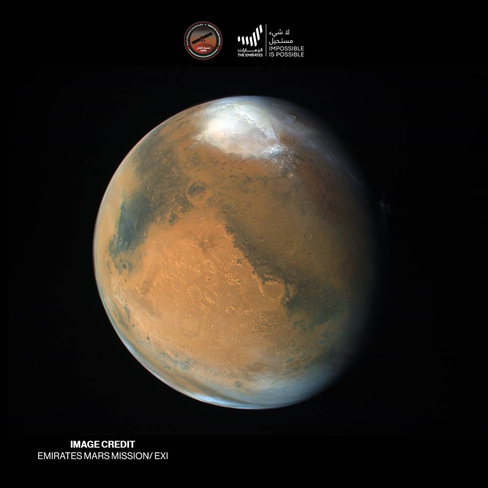 مسبار-الأمل-يرصد-المريخ-من-ارتفاع-20-ألف-كيلومتر