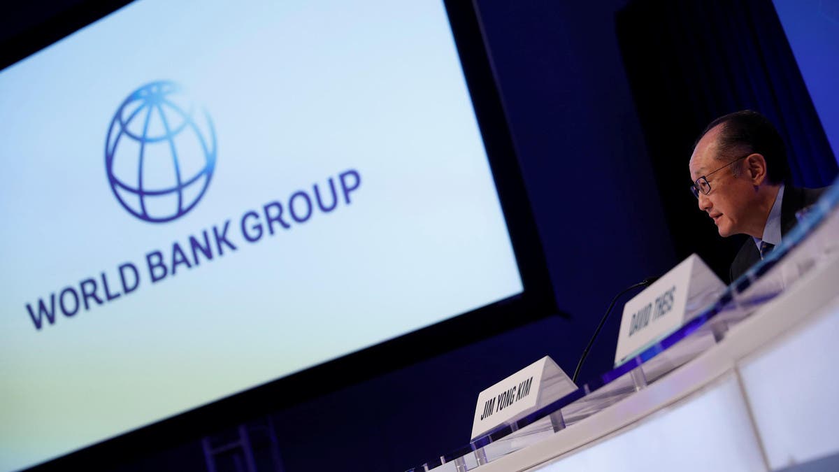 البنك-الدولي-يقلص-توقعاته-لنمو-الاقتصاد-العالمي-في-2022-إلى-2.9%