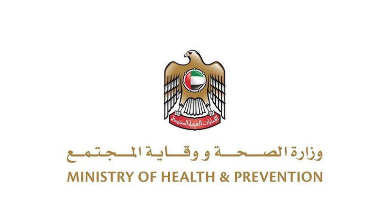 الإمارات-تعلن-تسجيل-5-حالات-بجدري-القرود-وحالتي-شفاء