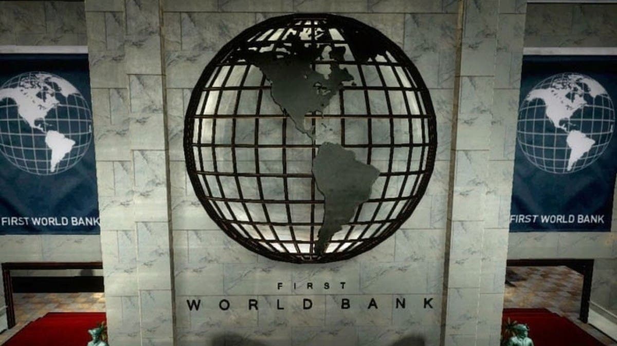 البنك-الدولي-يقر-مساعدة-إضافية-لأوكرانيا-بقيمة-1.5-مليار-دولار