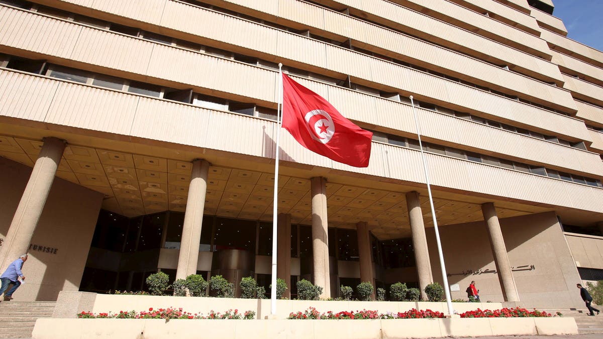  المركزي-التونسي-يبقي-سعر-الفائدة-الرئيسي-دون-تغيير-عند-7%