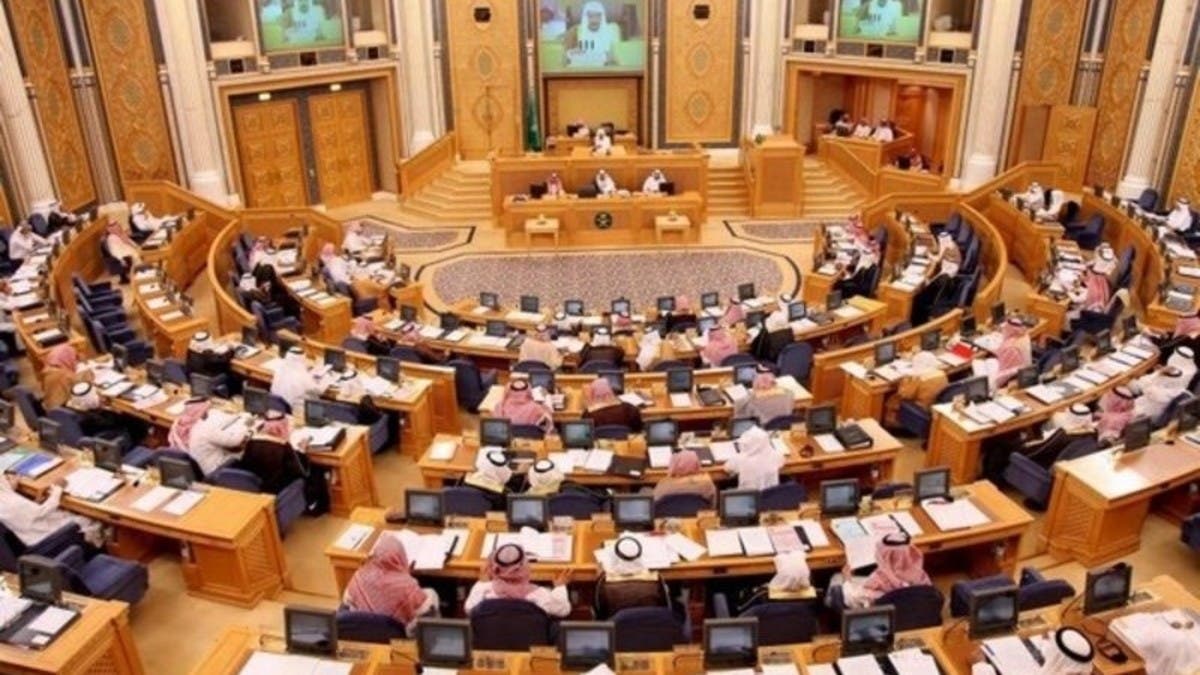 مجلس-الشورى-السعودي-يناقش-مشروعي-نظام-الشركات-والخطوط-الحديدية