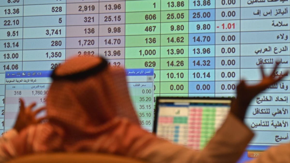 أسواق-الخليج-تهبط-مقتفية-أثر-البورصات-العالمية-و”تاسي”-يتراجع-1.75%