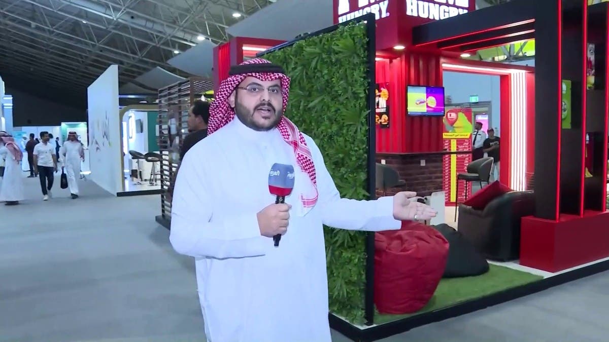 انطلاق-معرض-الاستثمار-والامتياز-التجاري-الدولي-في-الرياض