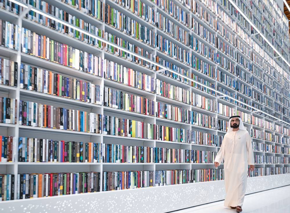 مكتبة-محمد-بن-راشد…-صرح-للعلم-ومنارة-للمعرفة