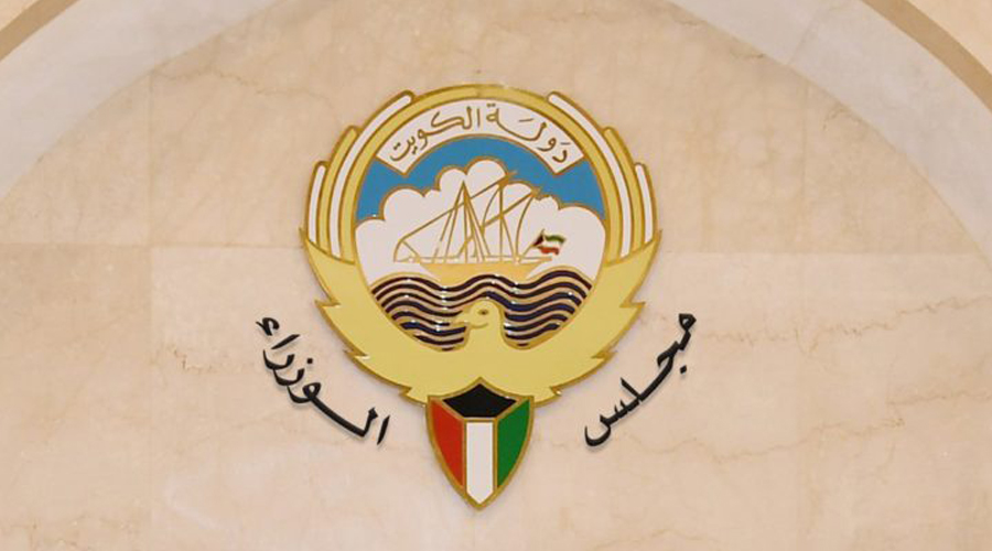 النيادي-يلتقي-نائب-رئيس-مجلس-الوزراء-الكويتي