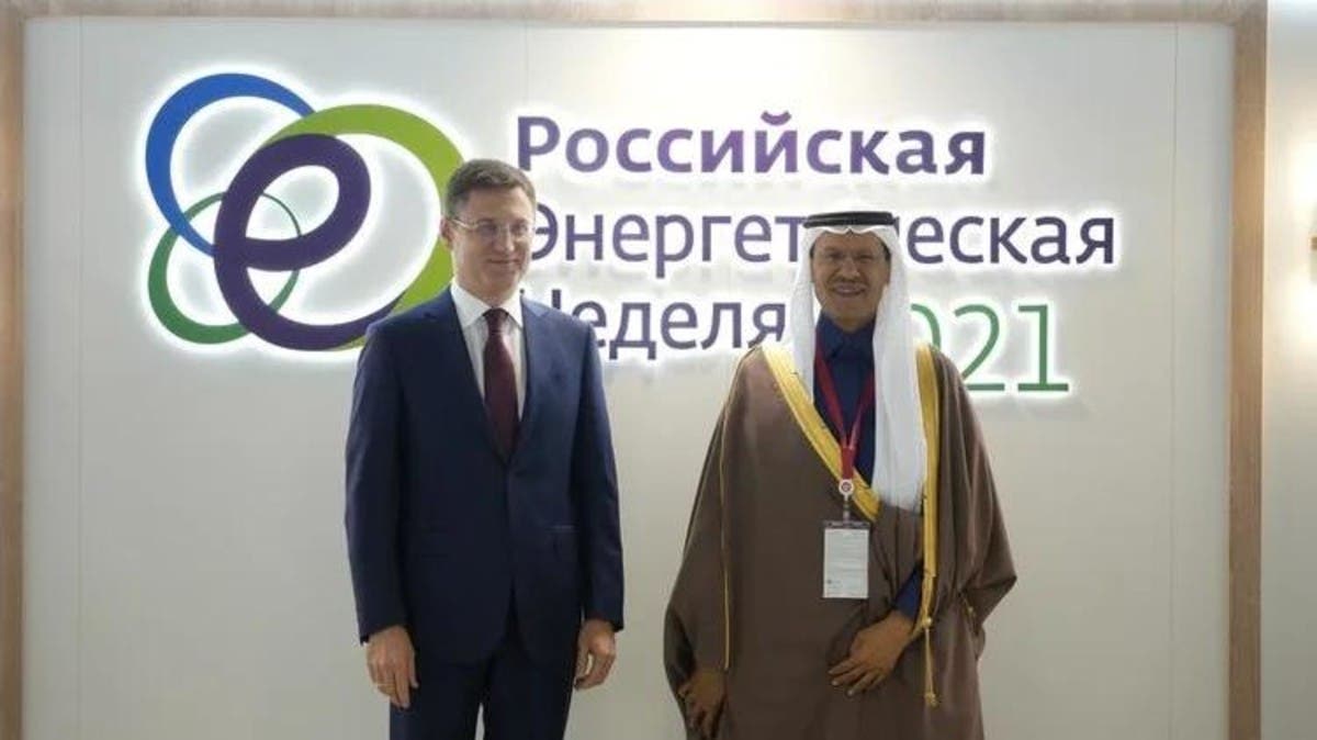 وزير-الطاقة-السعودي-يجتمع-مع-نائب-رئيس-الوزراء-الروسي-في-سان-بطرسبرغ