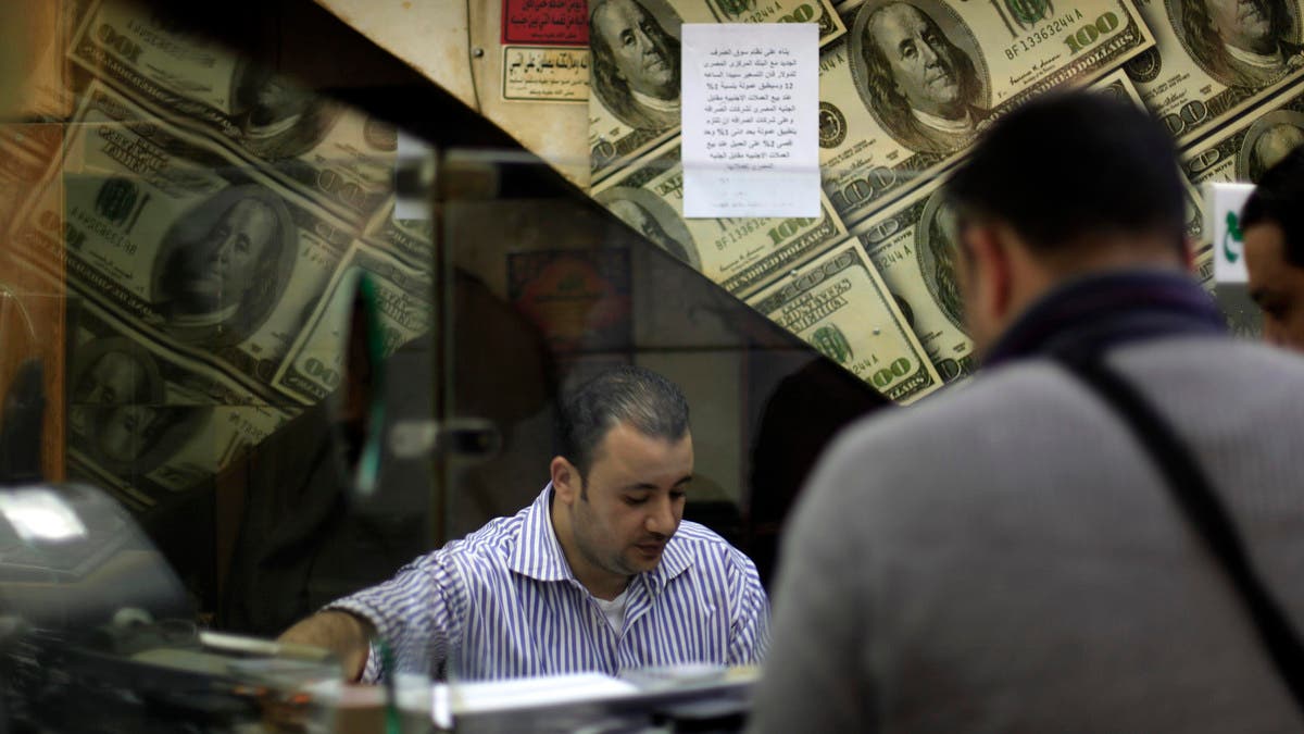 سعر-الجنيه-المصري-مقابل-الدولار.-ما-تأثير-رفع-الفائدة-الأميركية؟