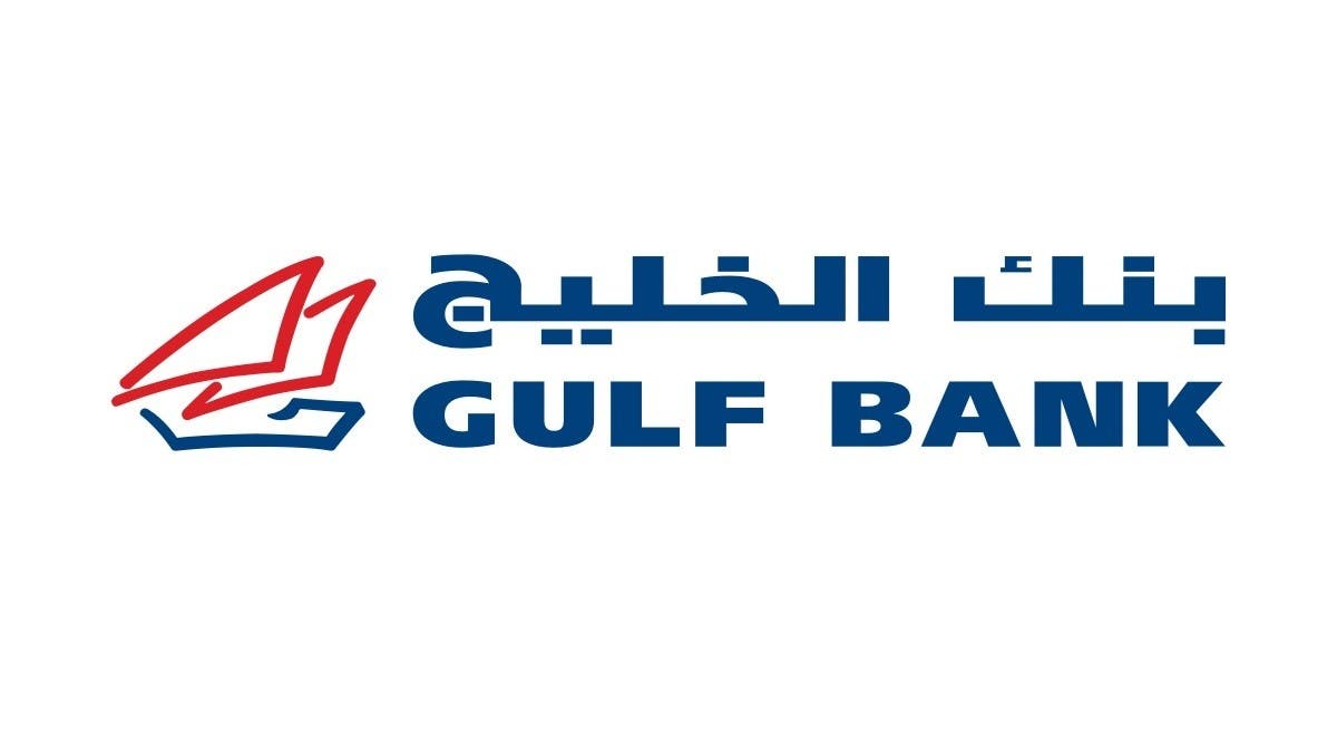 بنك-الخليج-الكويتي-يوافق-على-بدء-الفحص-الفني-تمهيداً-لعملية-استحواذ-مع-الأهلي