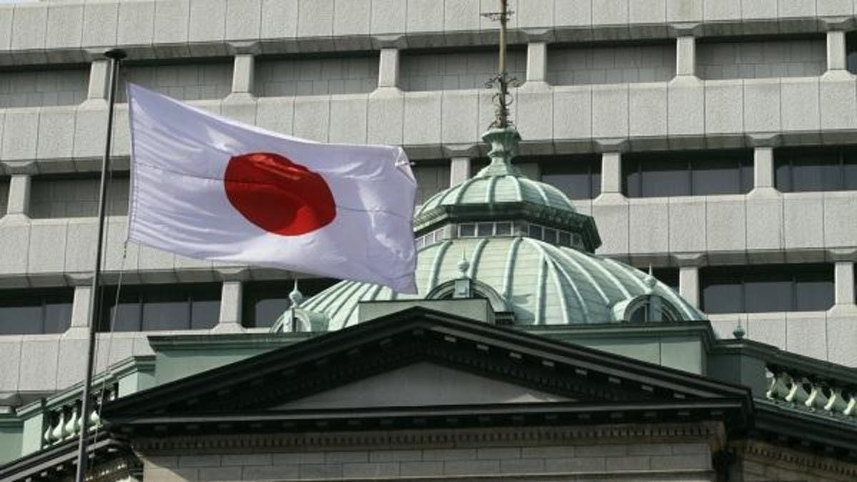 بنك-اليابان-يثبت-الفائدة-مخالفاً-توجهات-البنوك-المركزية-العالمية