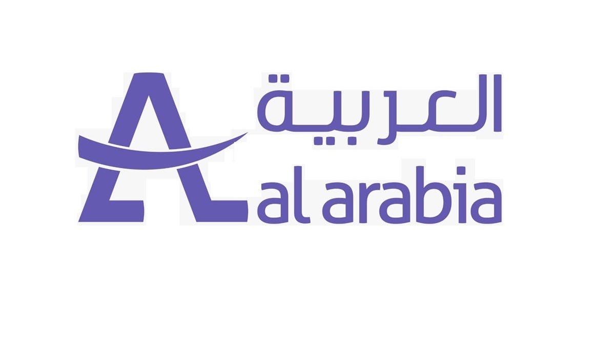 “العربية-للتعهدات-الفنية” وكيلاً-حصرياً-لإعلانات-بطولة-كأس-العالم-2022-بـ4-دول