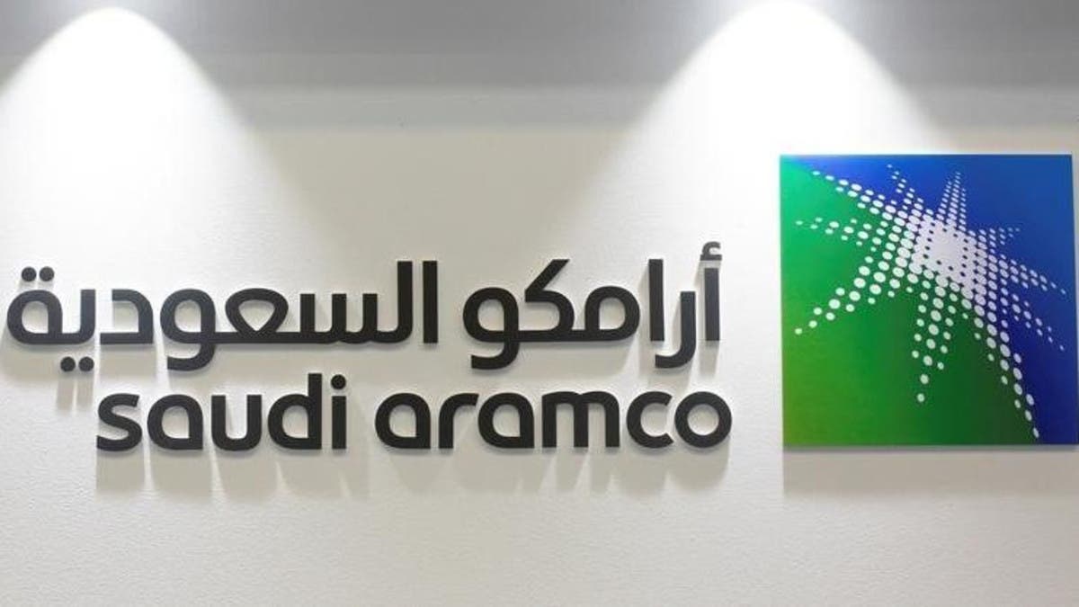 أرامكو-تطلق-مشروعا-ضخما-لدعم-الصناعات-الرقمية-في-الشرق-الأوسط