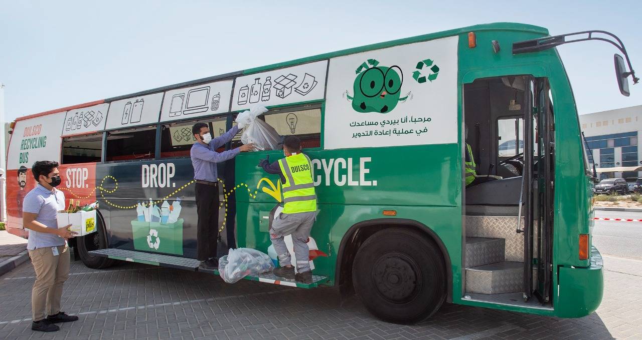 حملة-لتجميع-المواد-القابلة-لإعادة-التدوير-في-دبي