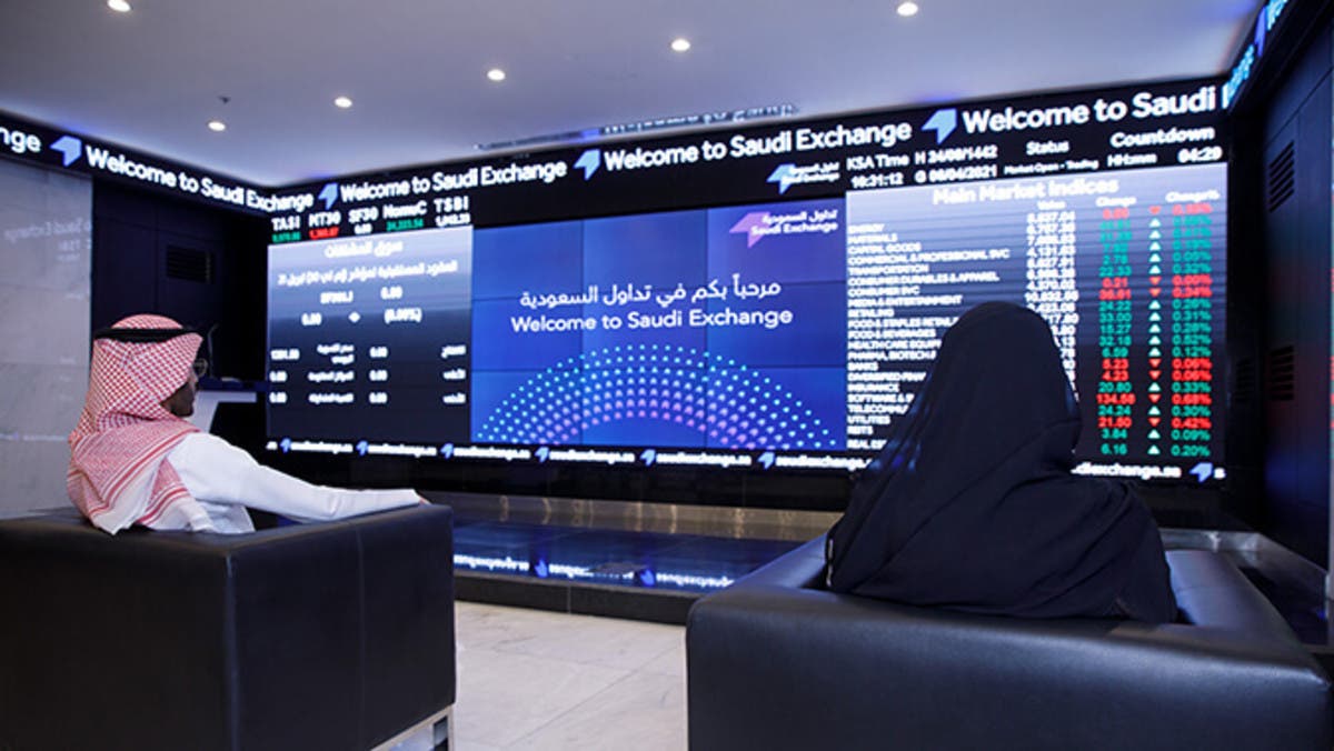 سوق-الأسهم-السعودية-تغلق-مرتفعة-26%.-أكبر مكاسب-يومية-منذ-أكثر-من-عام