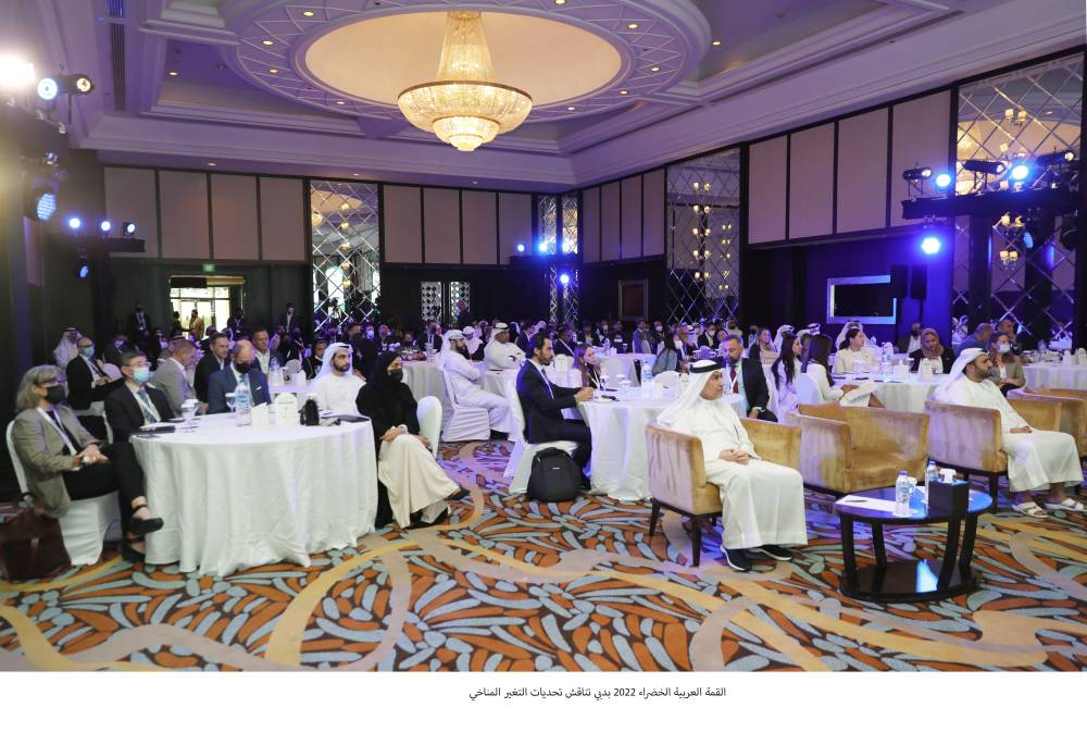 القمة-العربية-الخضراء-في-دبي-تناقش-تحديات-التغير-المناخي