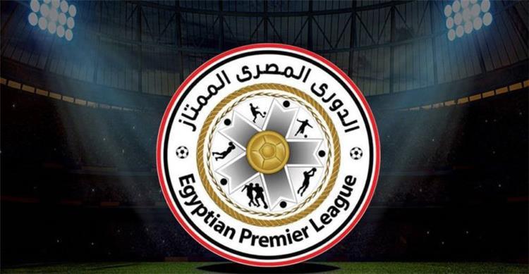 ترتيب-الدوري-المصري-الممتاز-بعد-فوز-الزمالك-وبيراميدز