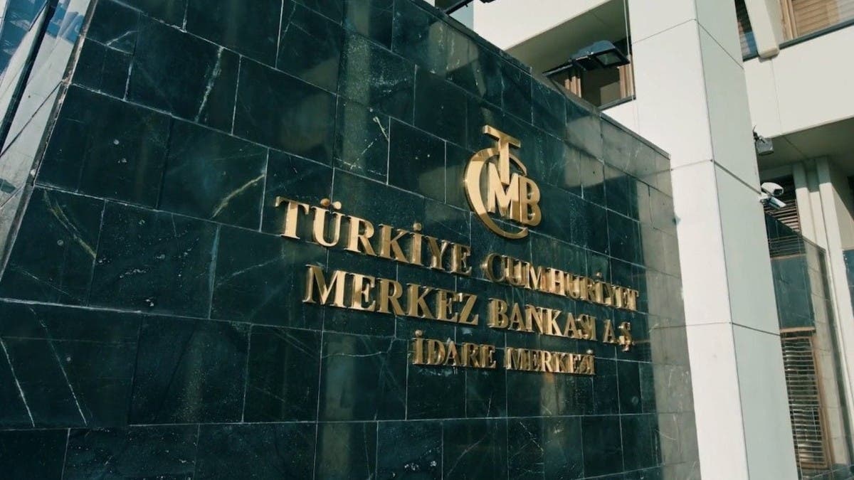 البنك-المركزي-التركي-يبقي-معدل-الفائدة-عند-14%-رغم-التضخم-القياسي