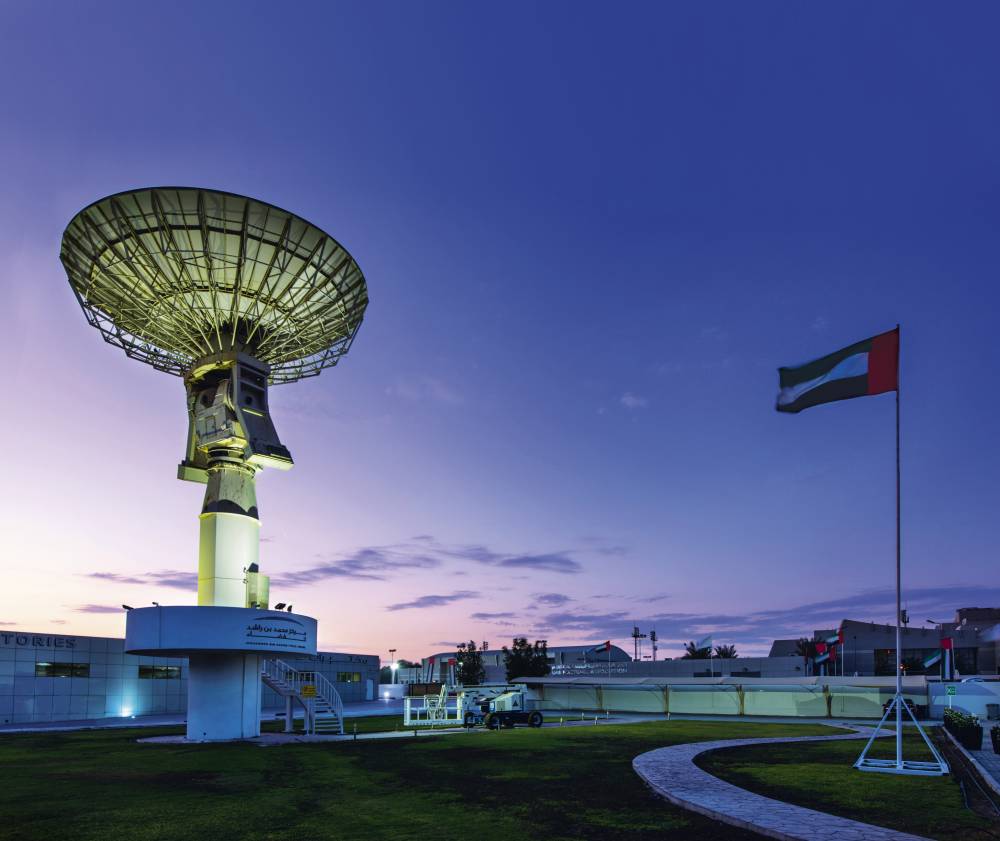 ما-الشروط-الأساسية-للتقديم-في-برنامج-الإمارات-لرواد-الفضاء؟