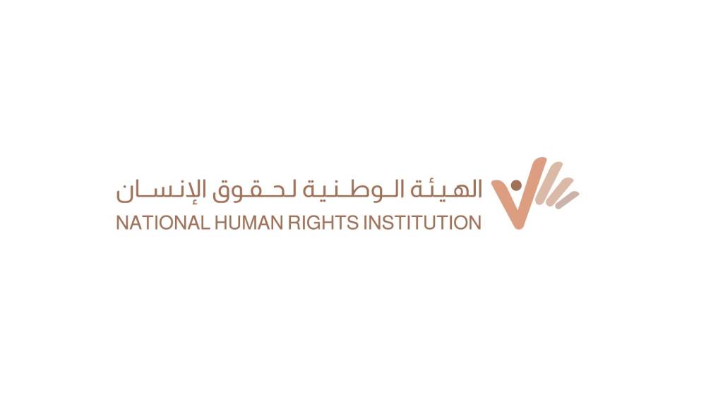 الإمارات-تشارك-كمراقب-في-جلسة-القضاء-على-التمييز-ضد-المرأة-بجنيف