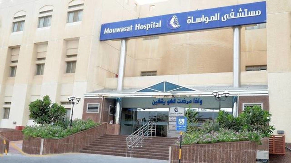 “المواساة”-تعتمد-إنشاء-مستشفى جديد-في-الرياض-بـ335-مليون-ريال