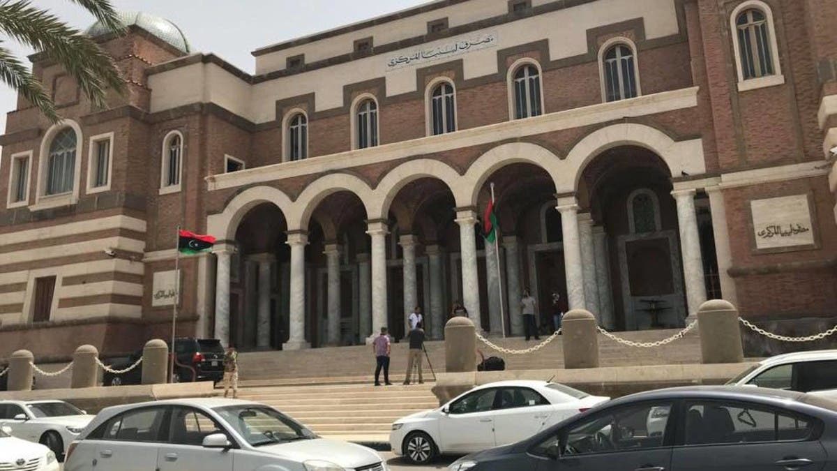 مصرف-ليبيا-المركزي-في-الشرق-يحذر-من-أن-إعادة-التوحيد-في-خطر