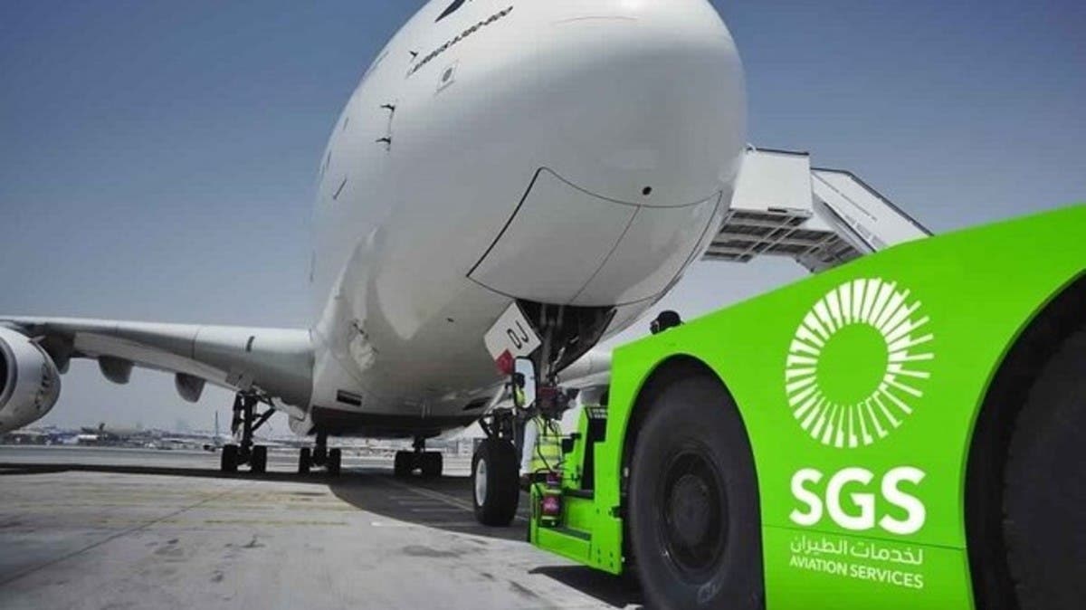 “السعودية-للخدمات-الأرضية”-توقع-عقد-تأمين-صحي-مع-“بوبا-العربية”-بـ100-مليون-ريال