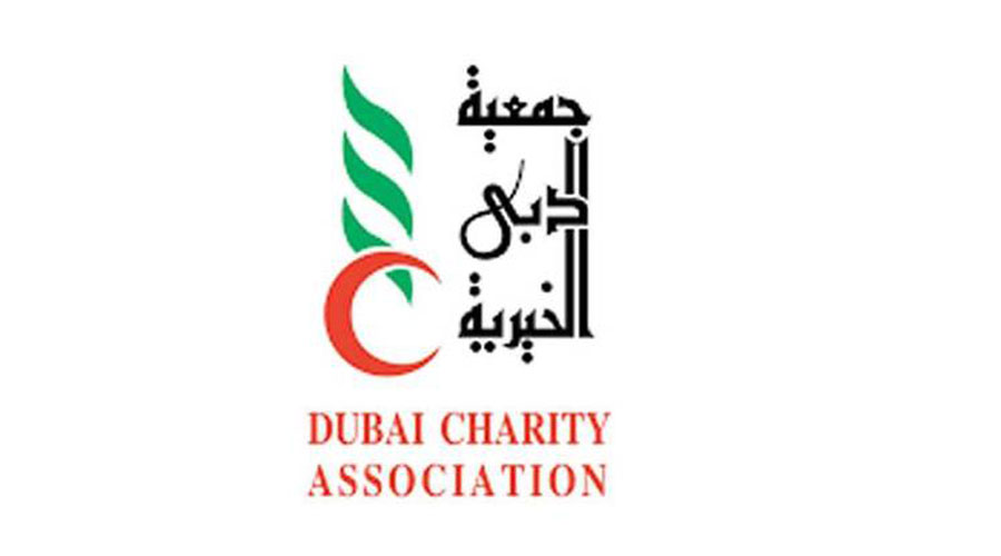 «دبي-الخيرية»-تطلق-منصة-إذاعية-لتعزيز-العمل-الإنساني