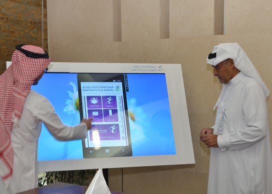 السعودية الأولى بالمنطقة في توفير الخدمات الرقمية وتطورها