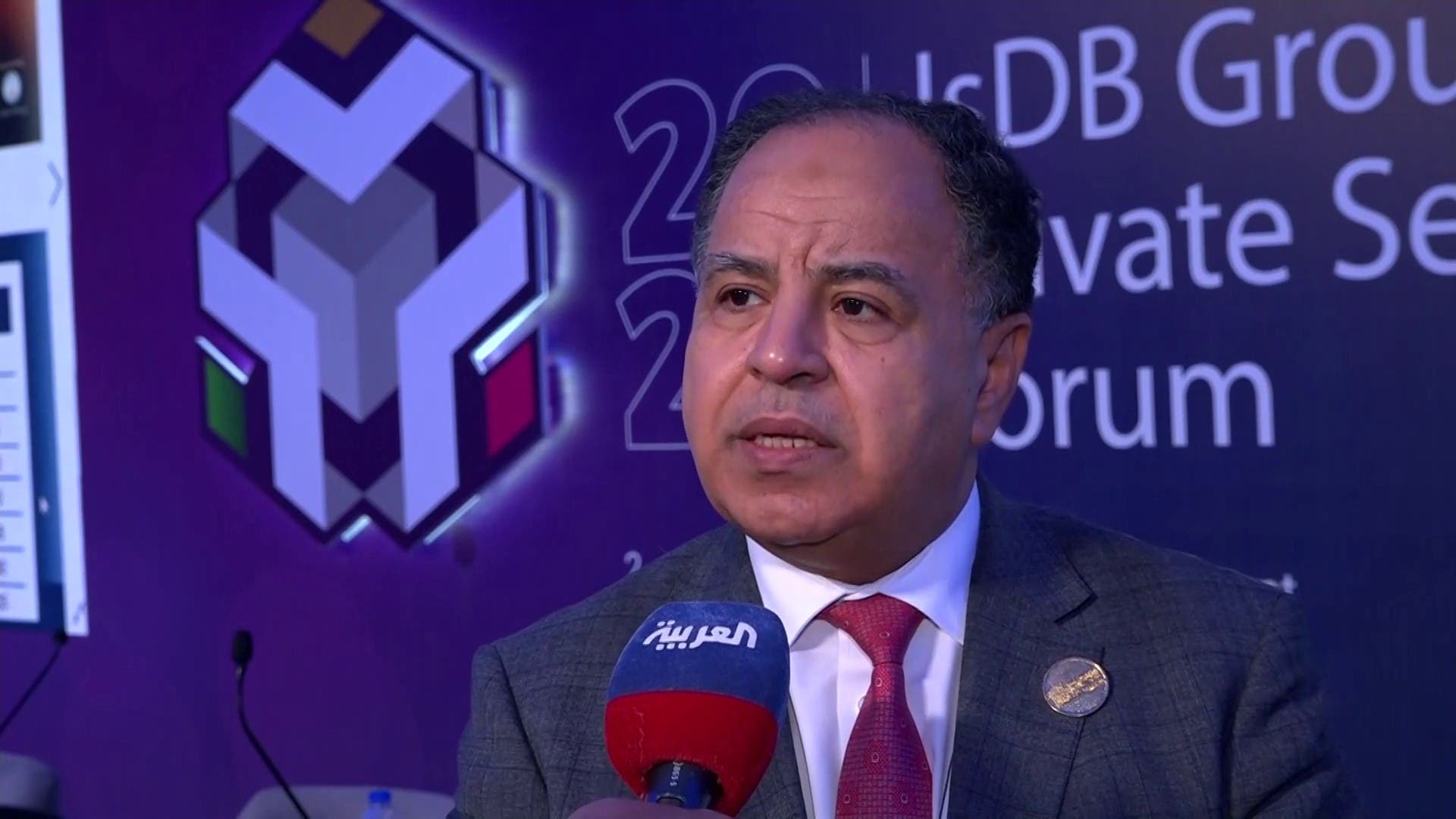 وزير المالية المصري للعربية: عودة محدودة لاستثمارات الأجانب بعد رفع الفائدة 3%
