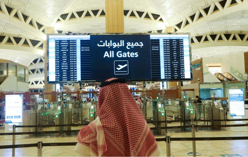 السعودية ترفع تعليق سفر المواطنين إلى إثيوبيا وتركيا وفيتنام والهند