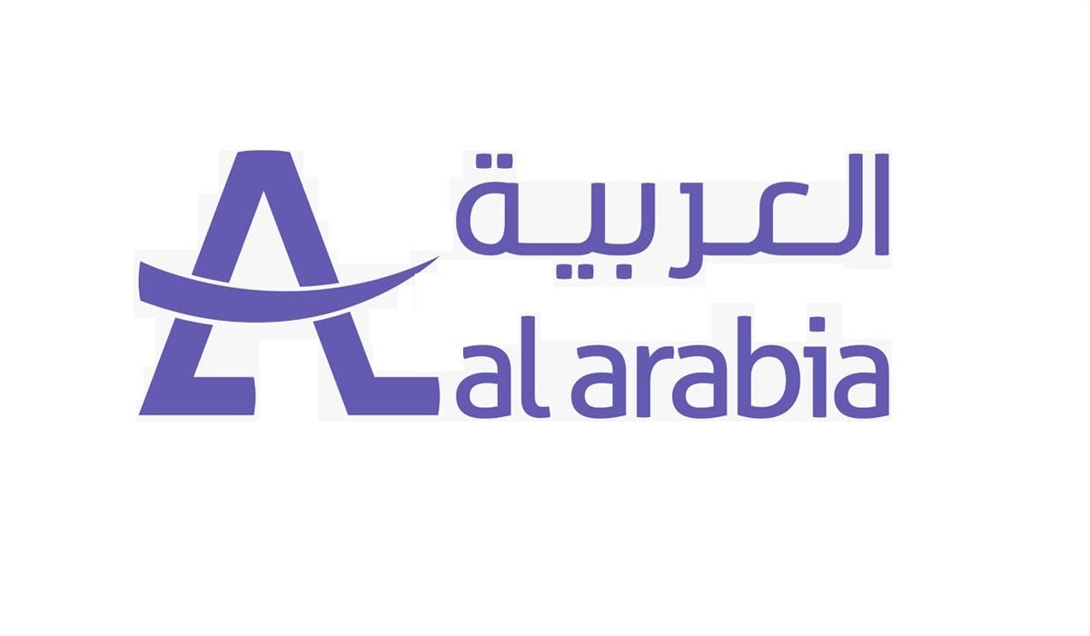 العربية للتعهدات الفنية تصبح الوكيل الحصري للإعلانات في مركز دبي المالي 