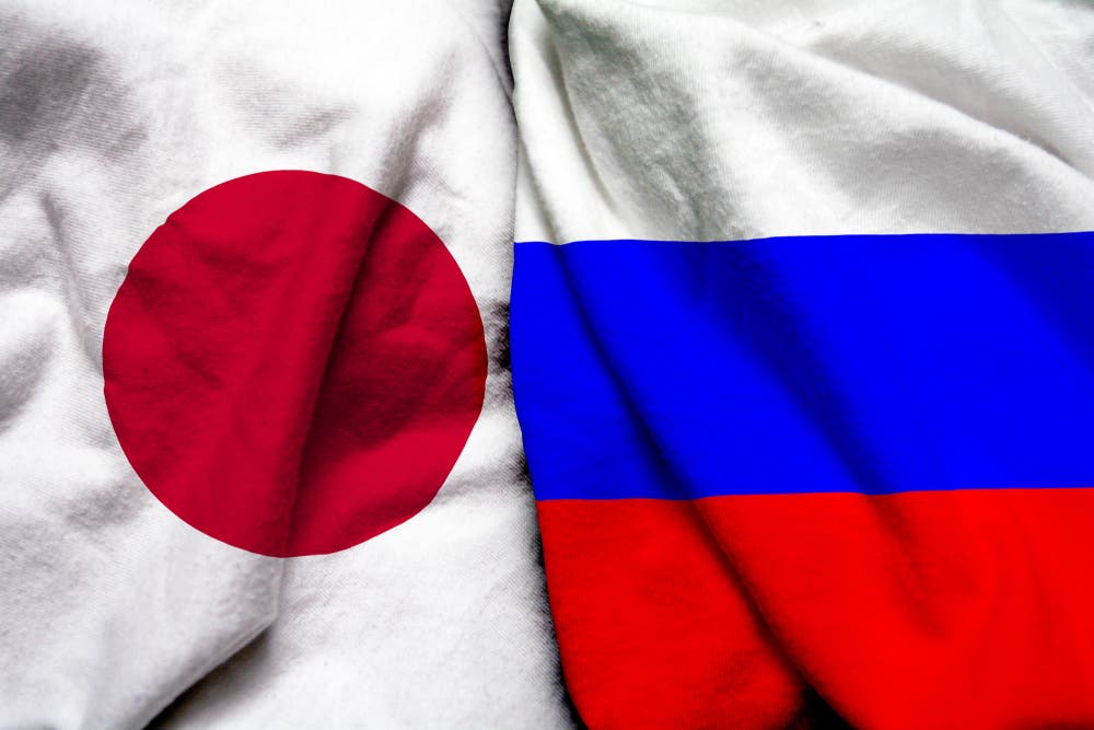 اليابان تفرض عقوبات جديدة على موسكو.. شملت مصرفين وحظر تصدير سلع 