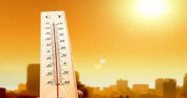 تفاصيل حالة الطقس يوم استراحة عرفات ودرجات الحرارة المتوقعة