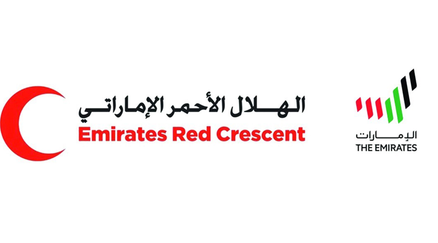 «الهلال-الأحمر»-تؤسّس-مركز-«أم-الإمارات»-لتعليم-المرأة-في-زنجبار
