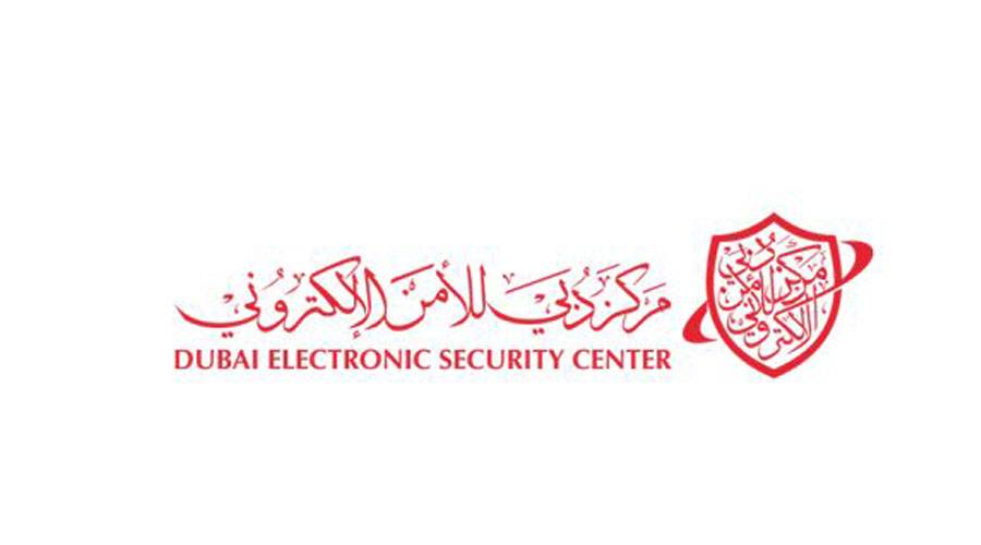 «دبي-للأمن-الإلكتروني»-يحاكي-هجمات-سيبرانية-عالمية