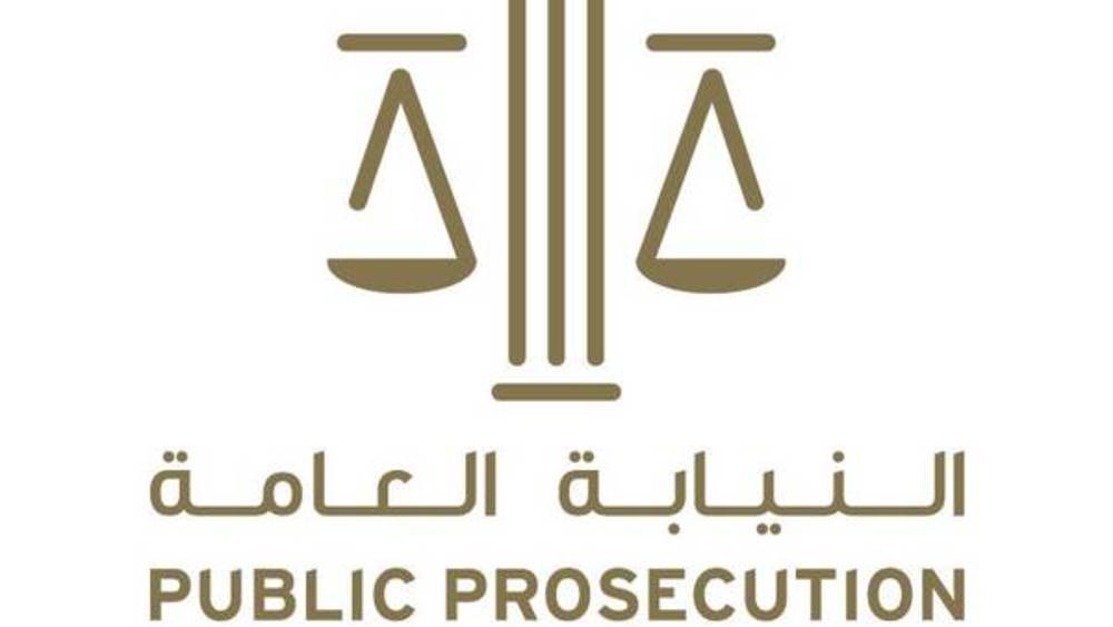 النيابة-العامة-الإماراتية-توضح-عقوبة-جرائم-البلاغ-الكاذب