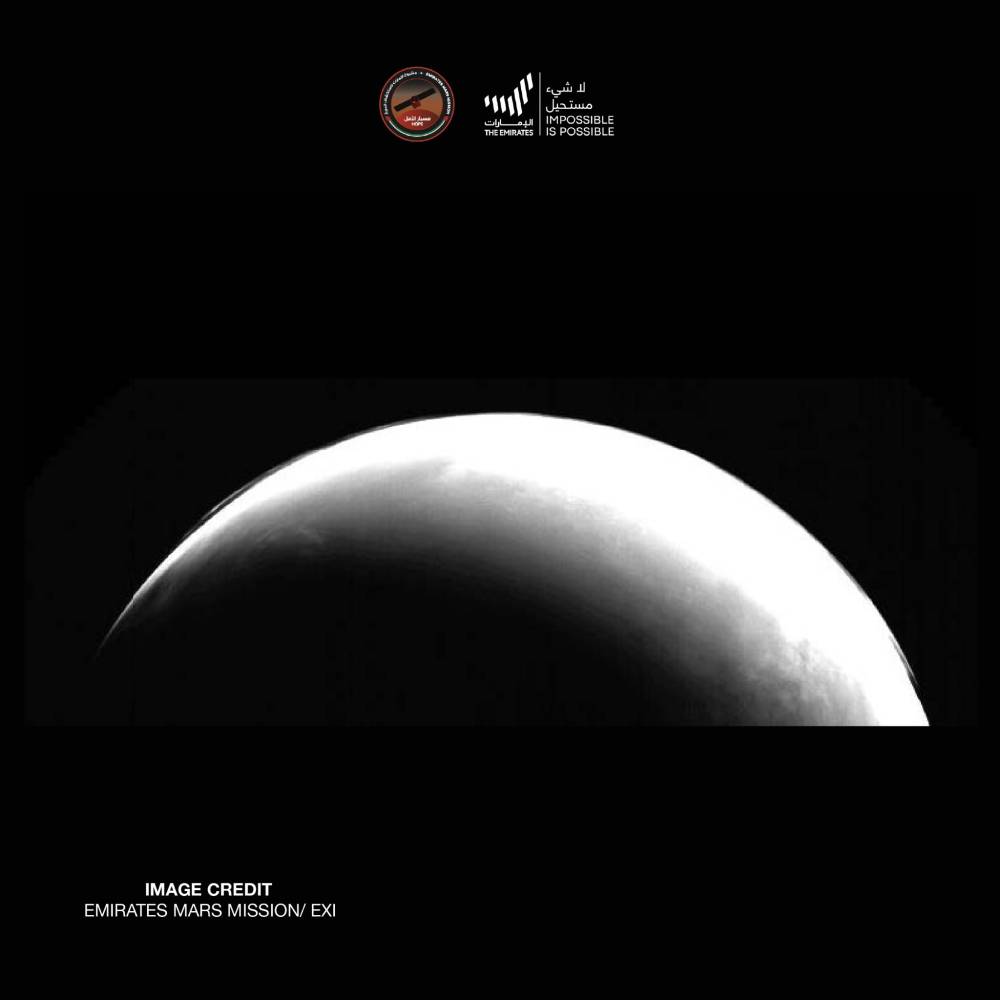 مسبار-الأمل-يرصد-السحب-على-حافة-المريخ