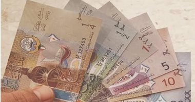 استقرار-سعر-الدينار-الكويتي-في-معاملات-السبت-16-يوليو-2022