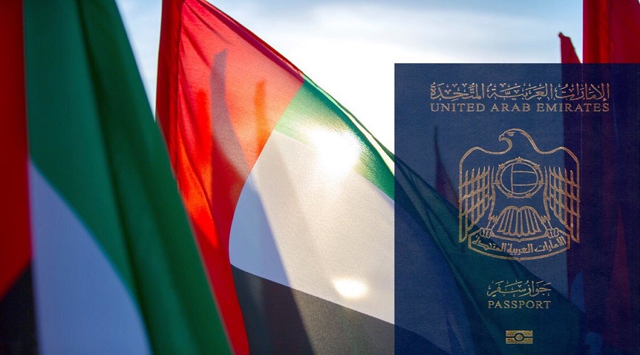 جواز-الإمارات-الـ-15-ضمن-أقوى-جوازات-السفر-عالمياً