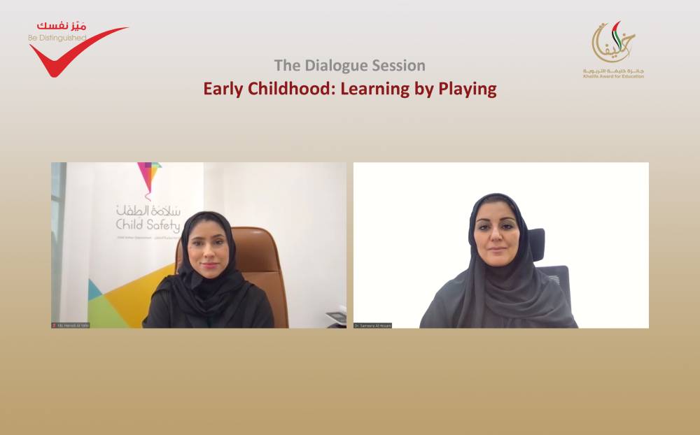 «خليفة-التربوية»:-
الإمارات-تقدم-نموذجاً-مبتكراً-في-رعاية-الطفولة
