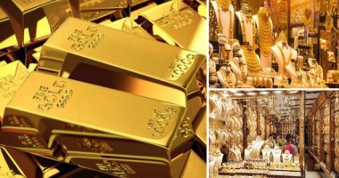 أسعار-الذهب-اليوم-الخميس-21-يوليو-2022-فى-مصر
