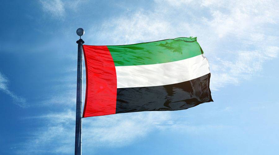 الإمارات-تدين-بشدة-هجوماً-إرهابياً-استهدف-الشرطة-العراقية