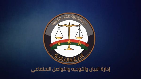 التحقيق-في-حريق-نشب-داخل-جامعة-الأزهر-بمدينة-نصر