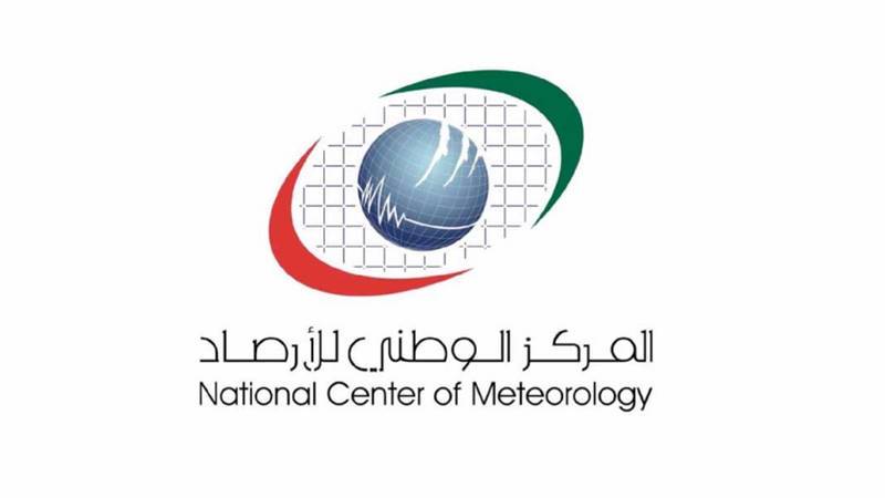 توقعات-«الوطني-للأرصاد»-لحالة-الطقس-في-الإمارات-حتى-الاثنين-القادم