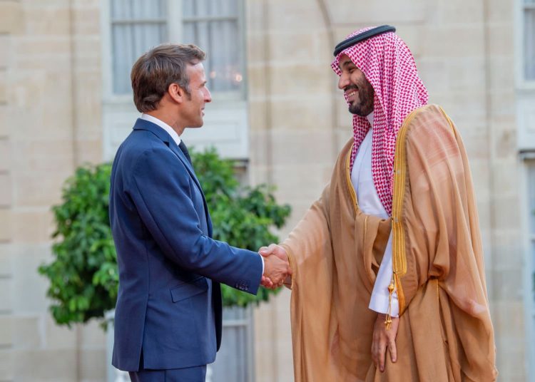 بيان سعودي فرنسي: تعميق الشراكة الاستثمارية وتعزيز التعاون - المواطن