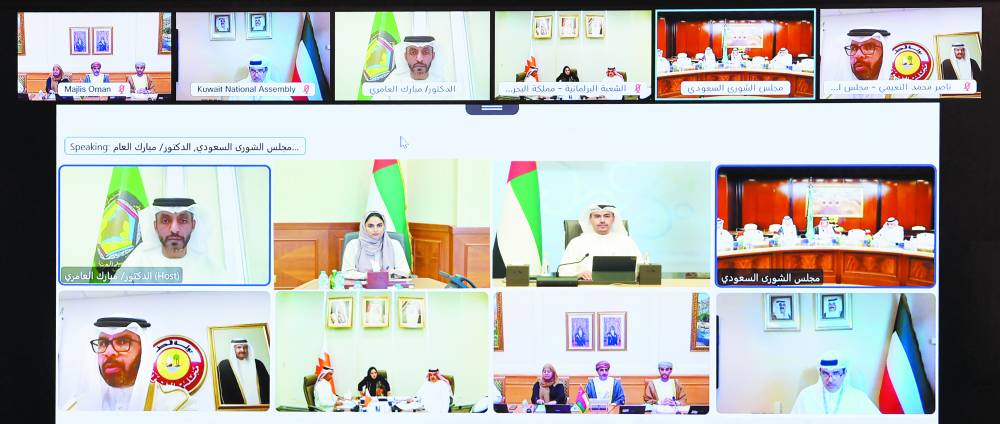 الشعبة-البرلمانية-تشارك-في-اجتماع-اللجنة-الخليجيةالأوروبية